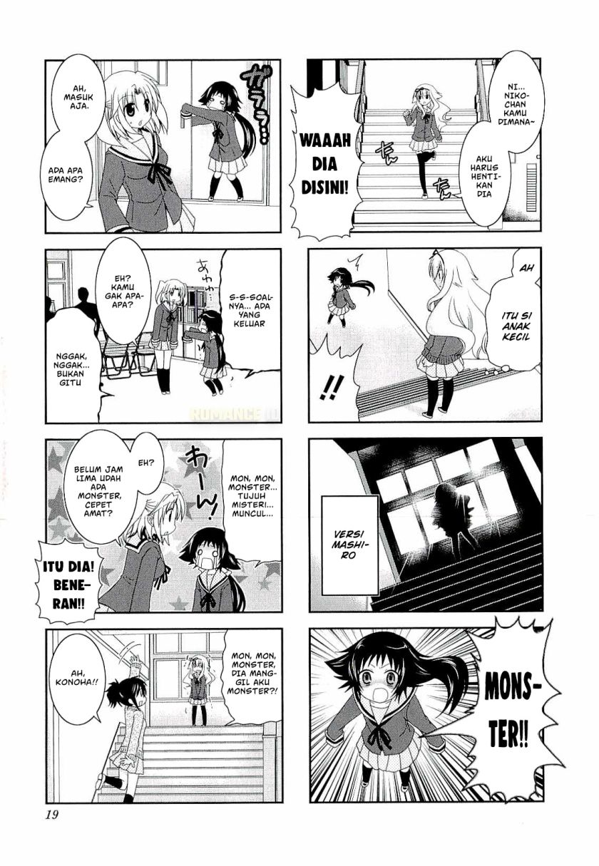 Mikakunin de Shinkoukei