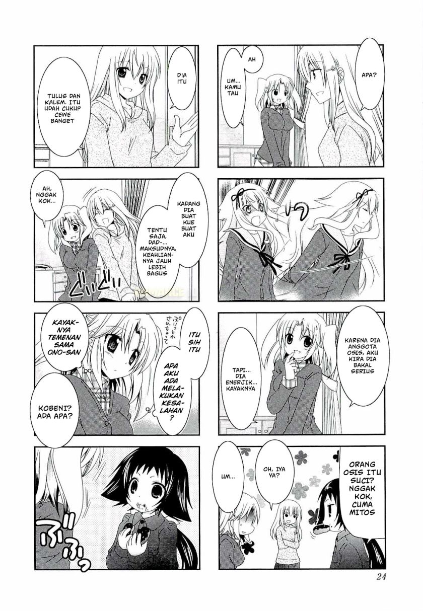 Mikakunin de Shinkoukei