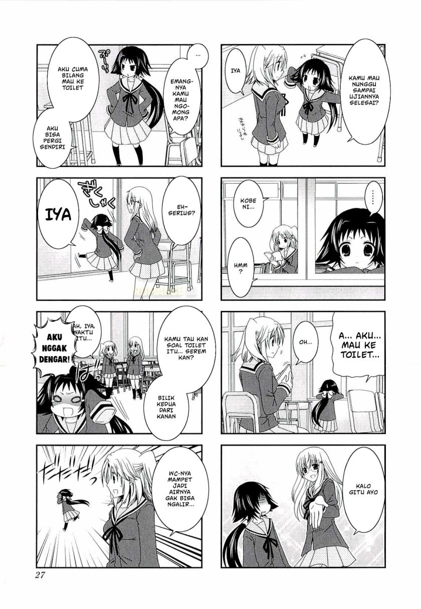Mikakunin de Shinkoukei