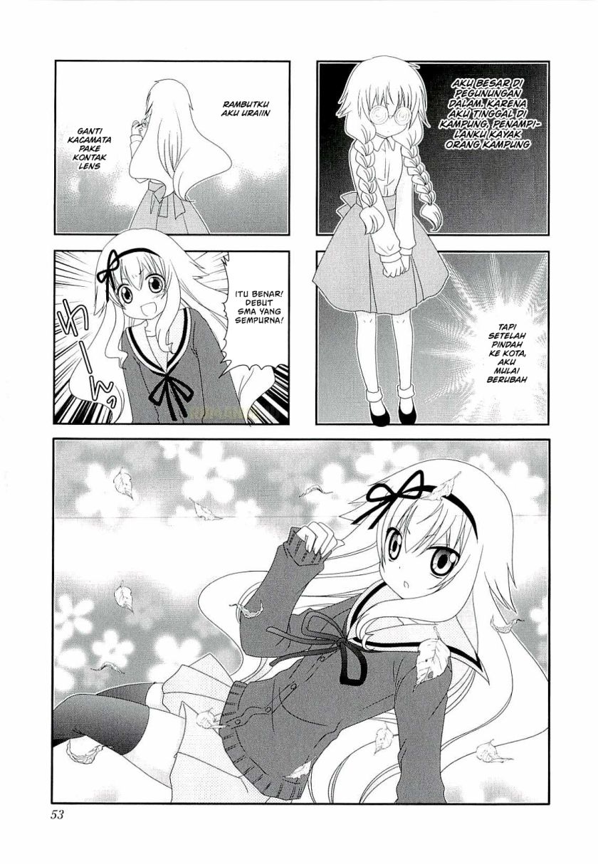 Mikakunin de Shinkoukei
