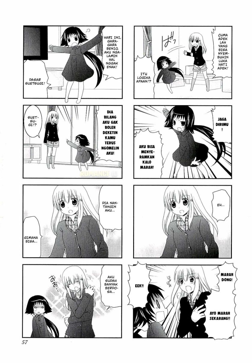 Mikakunin de Shinkoukei
