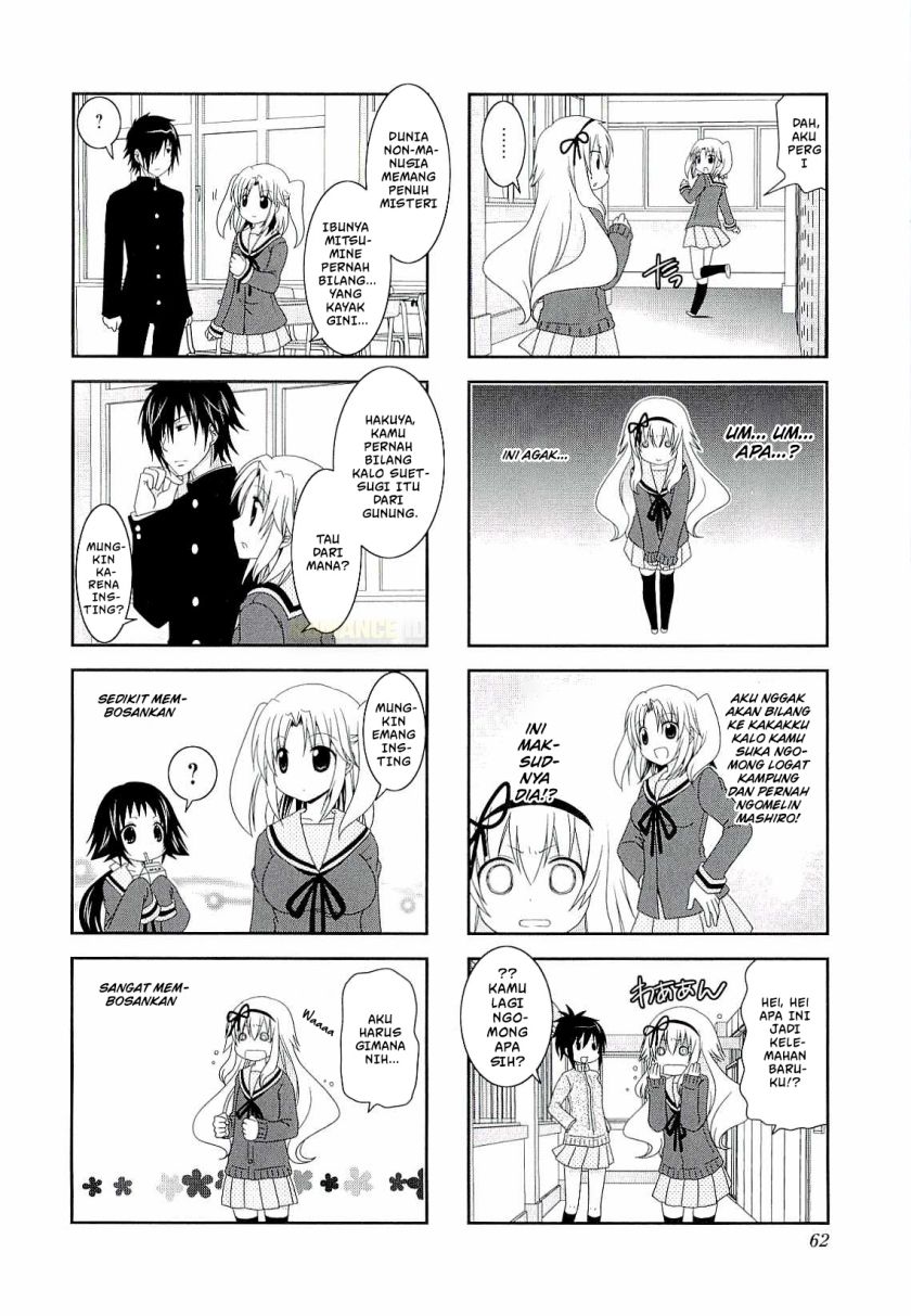 Mikakunin de Shinkoukei