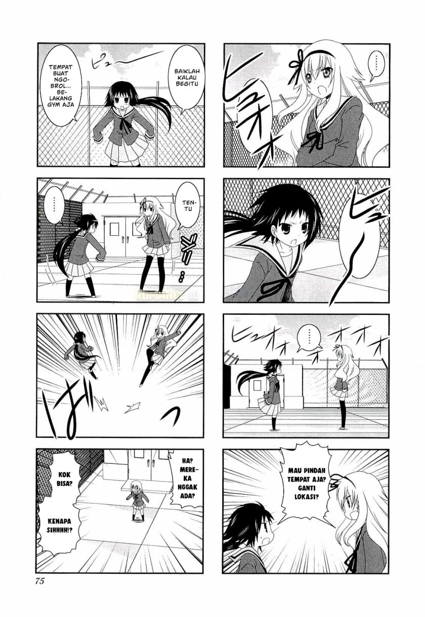 Mikakunin de Shinkoukei