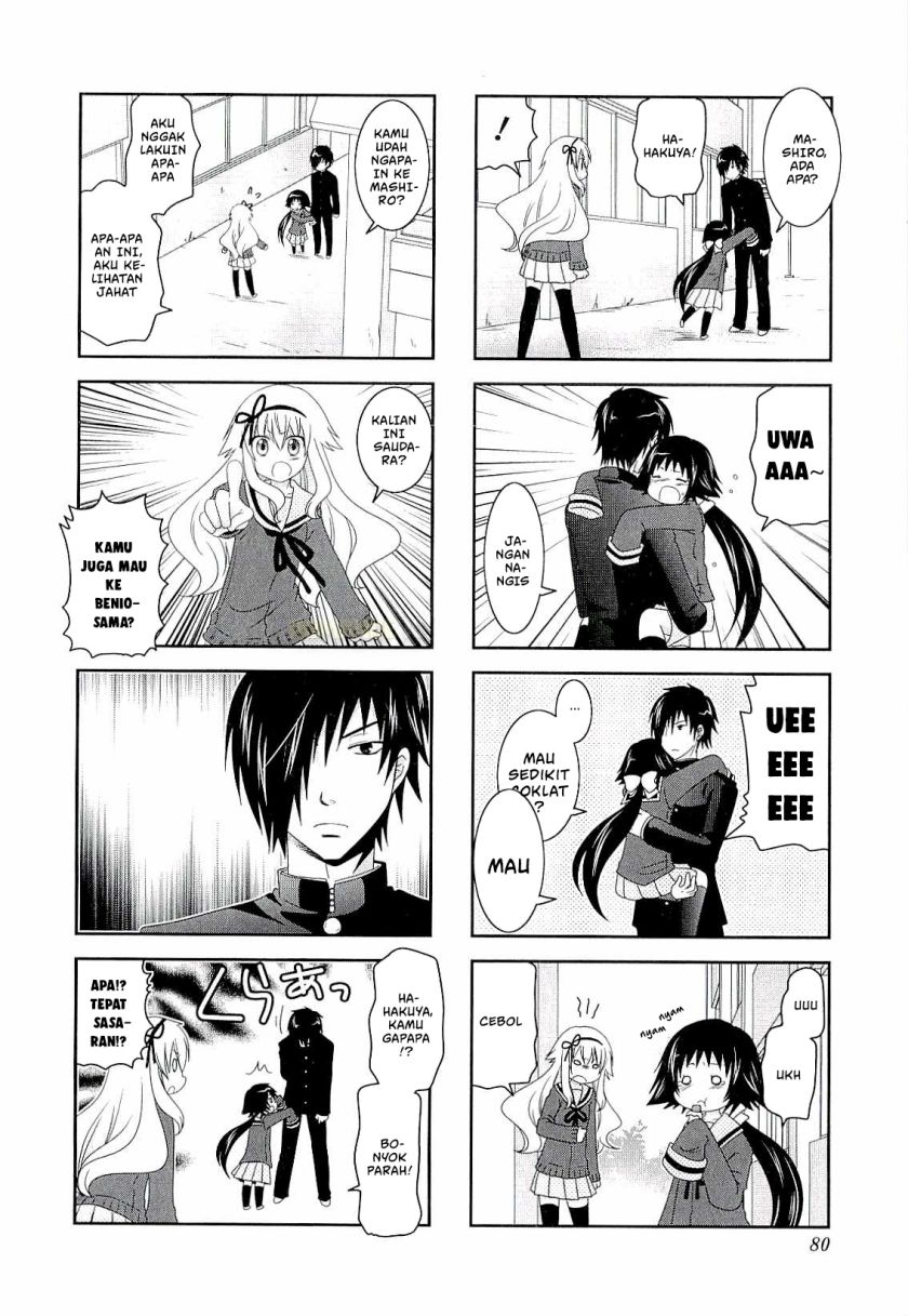 Mikakunin de Shinkoukei