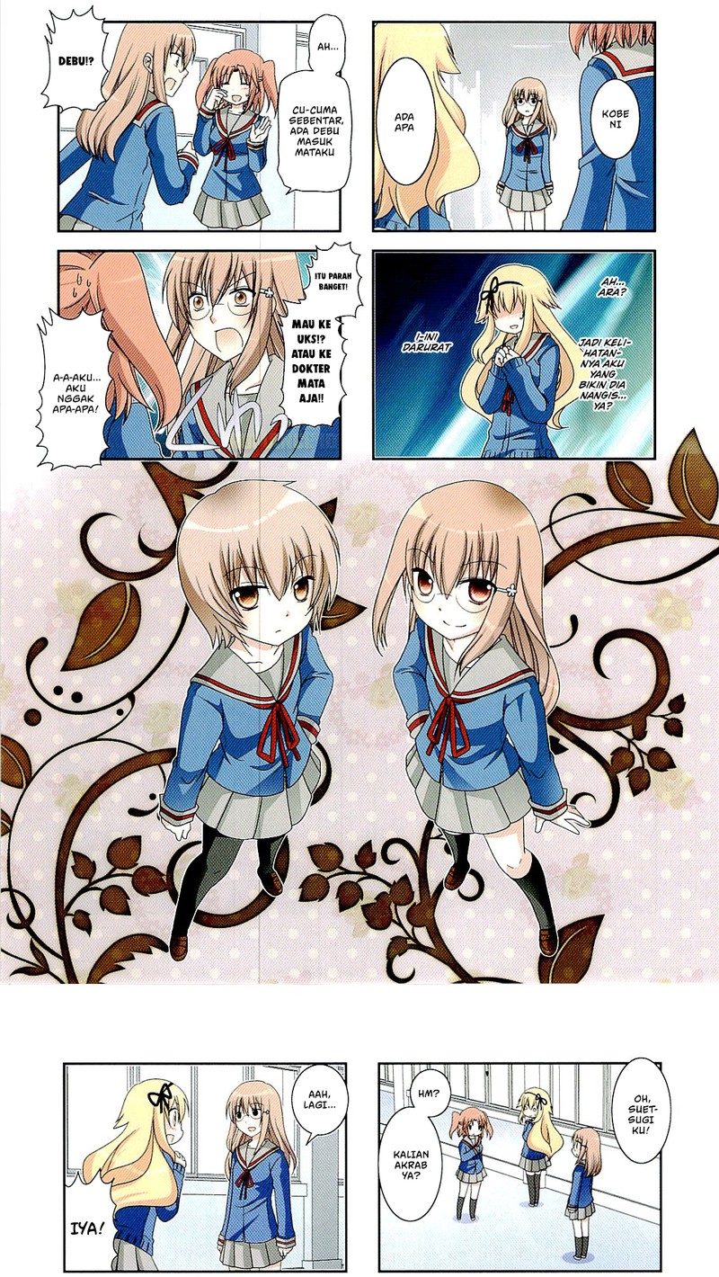 Mikakunin de Shinkoukei