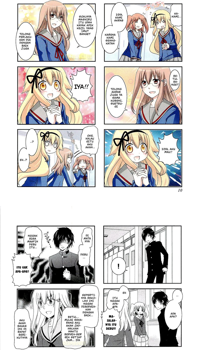 Mikakunin de Shinkoukei
