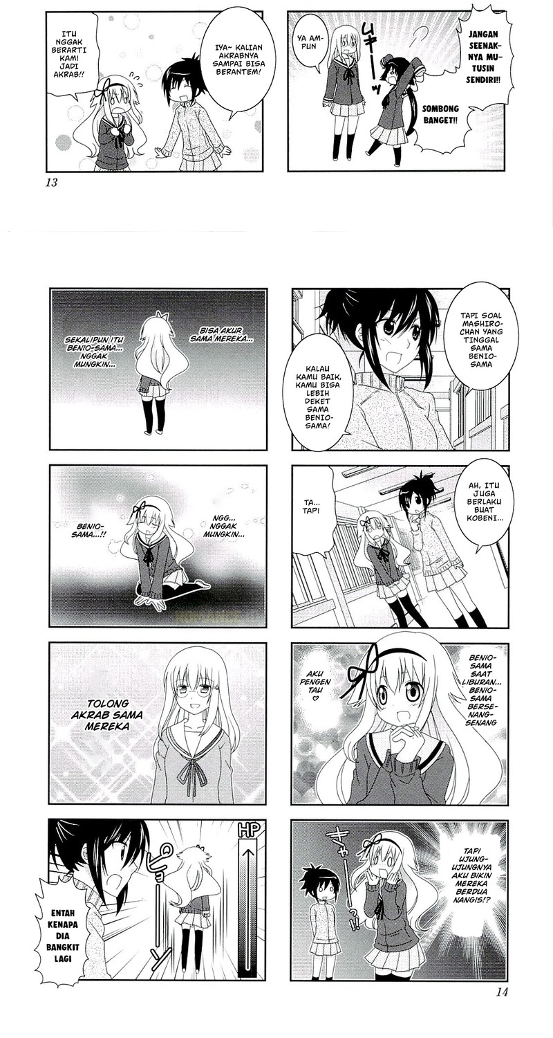 Mikakunin de Shinkoukei