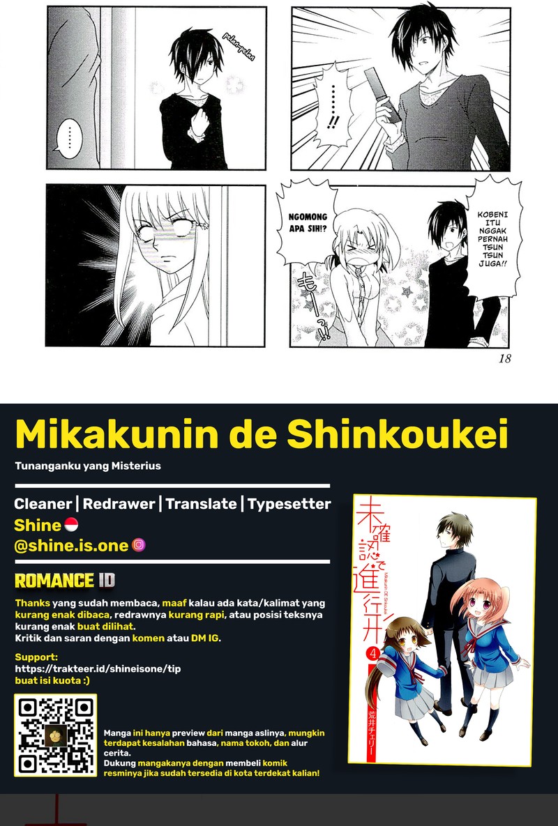 Mikakunin de Shinkoukei