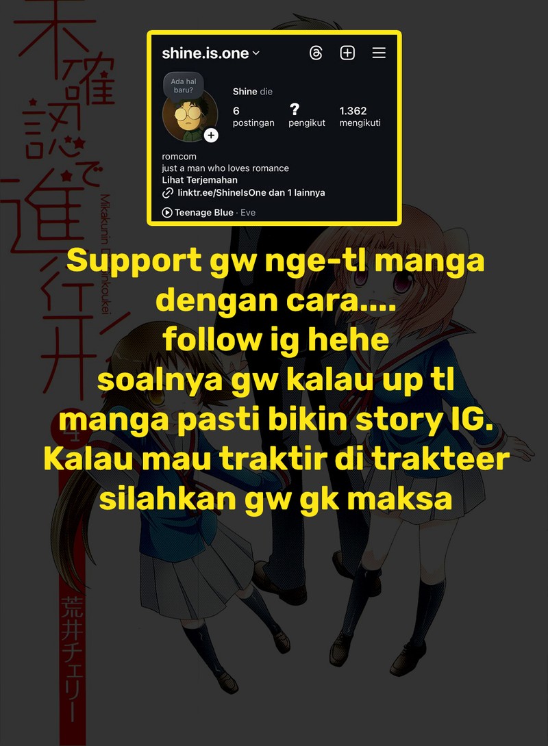 Mikakunin de Shinkoukei