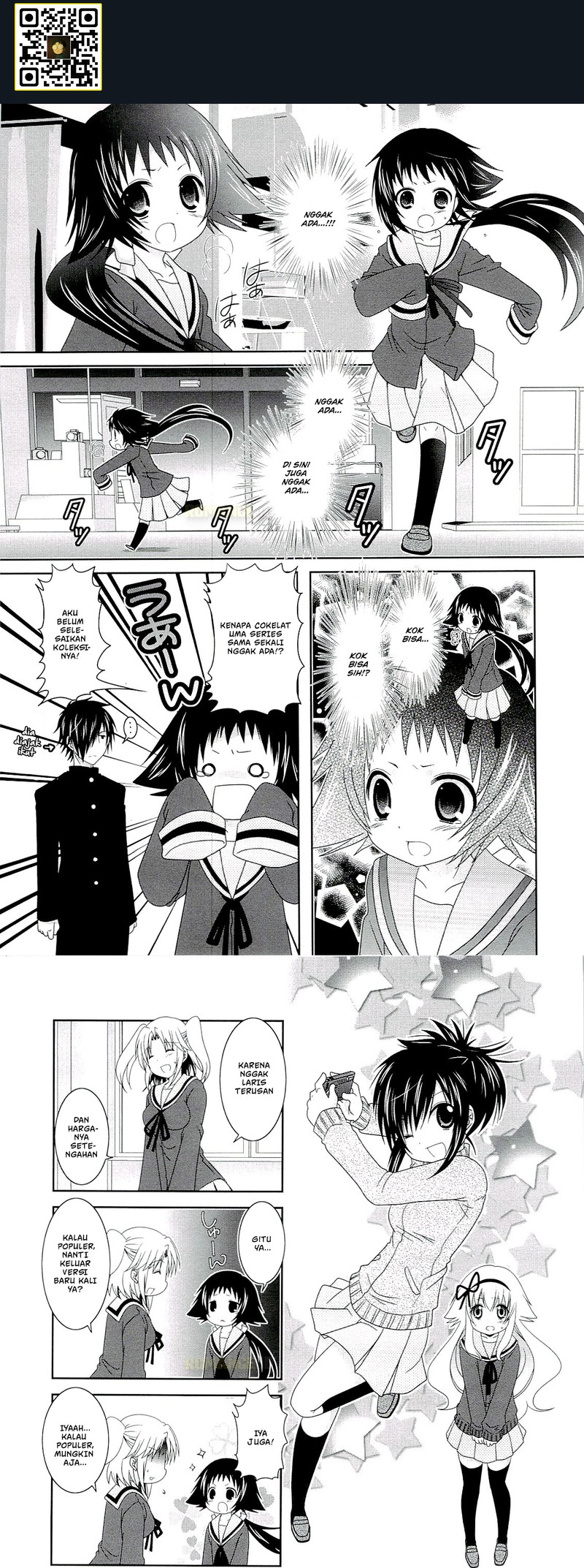 Mikakunin de Shinkoukei