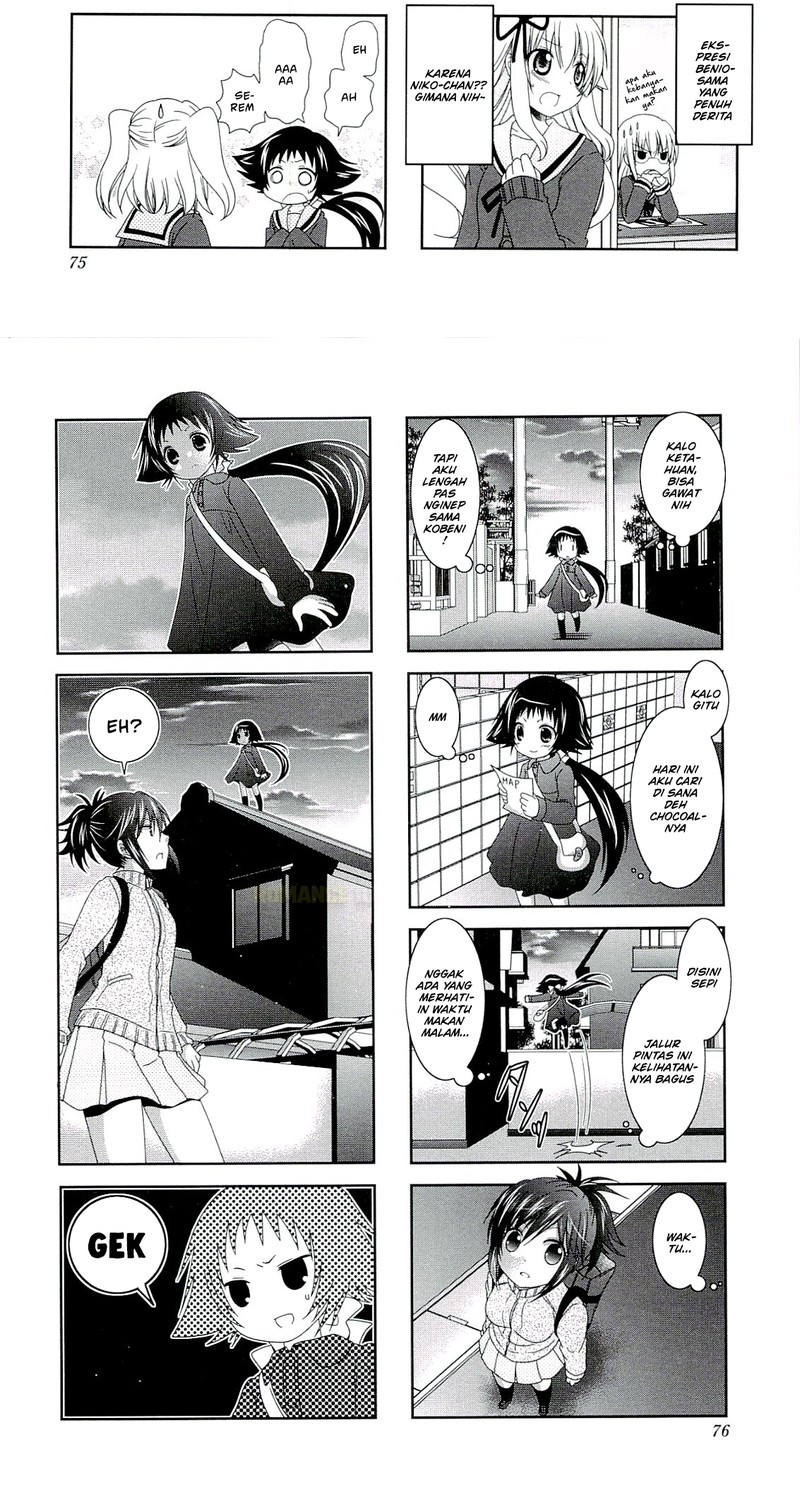 Mikakunin de Shinkoukei