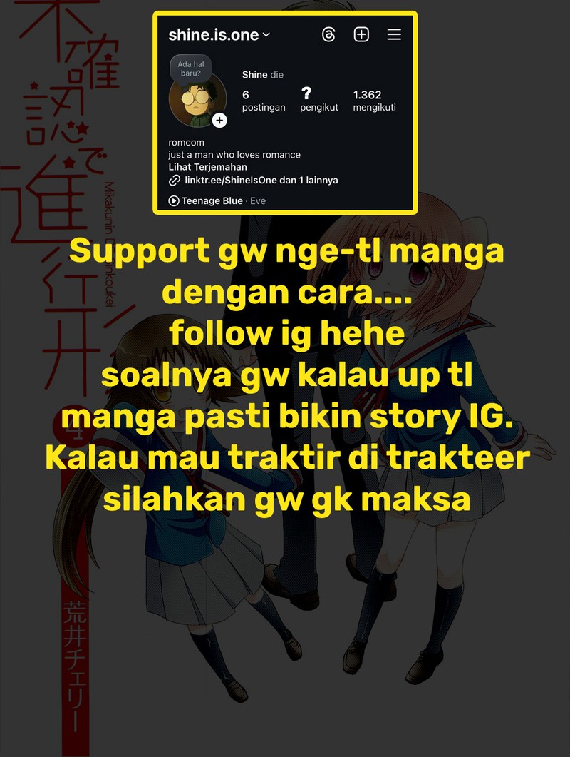 Mikakunin de Shinkoukei