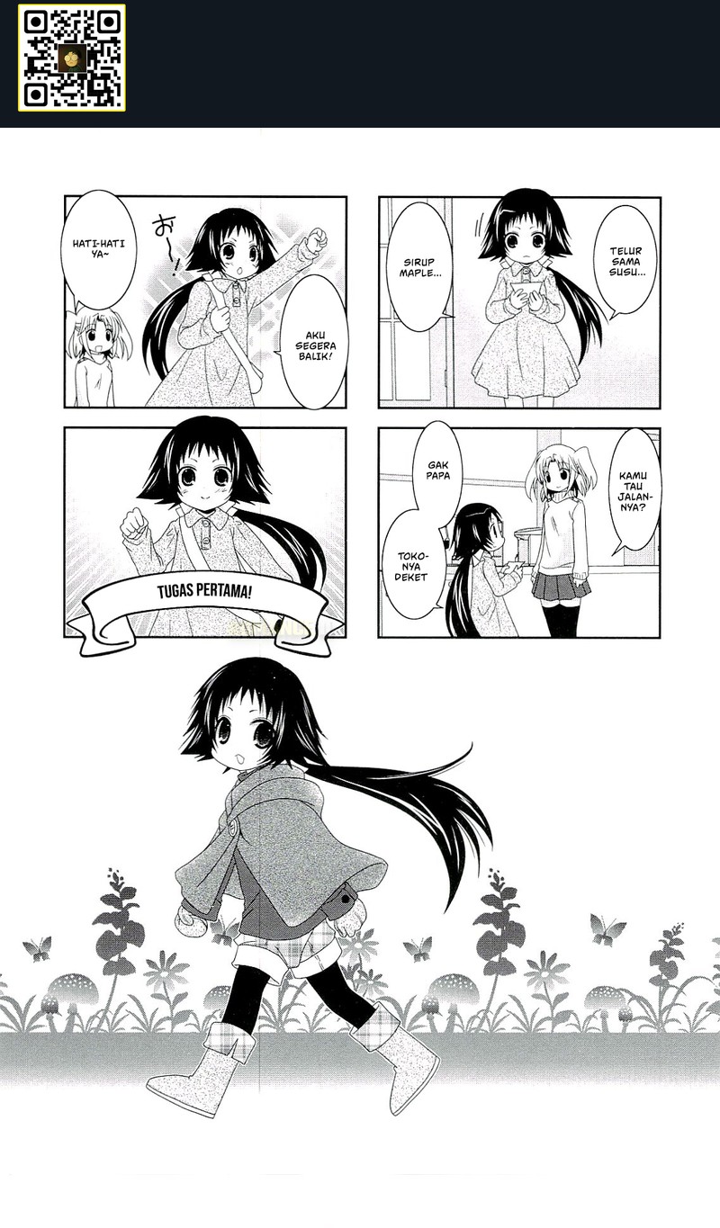 Mikakunin de Shinkoukei