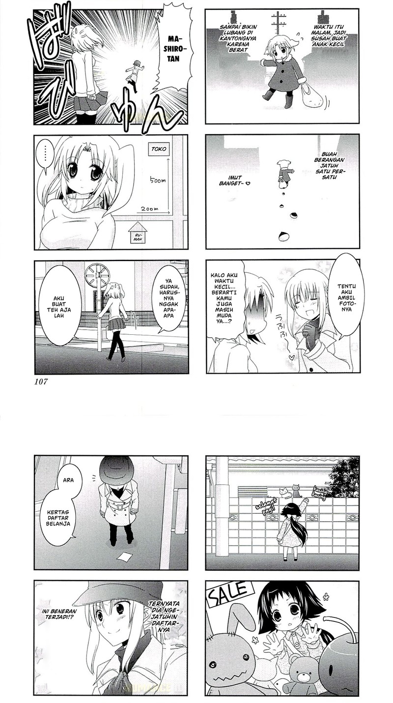 Mikakunin de Shinkoukei