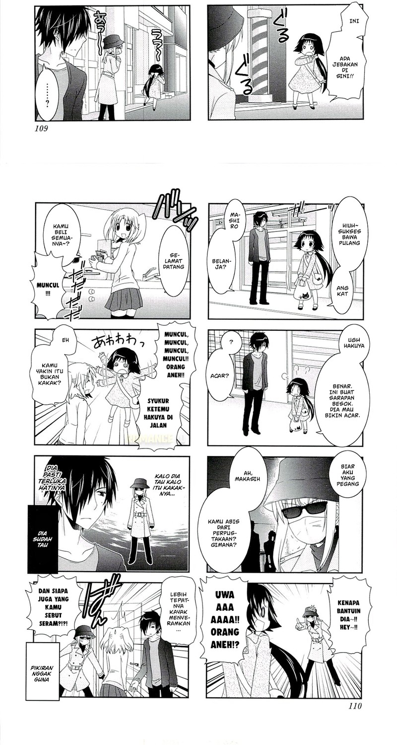 Mikakunin de Shinkoukei