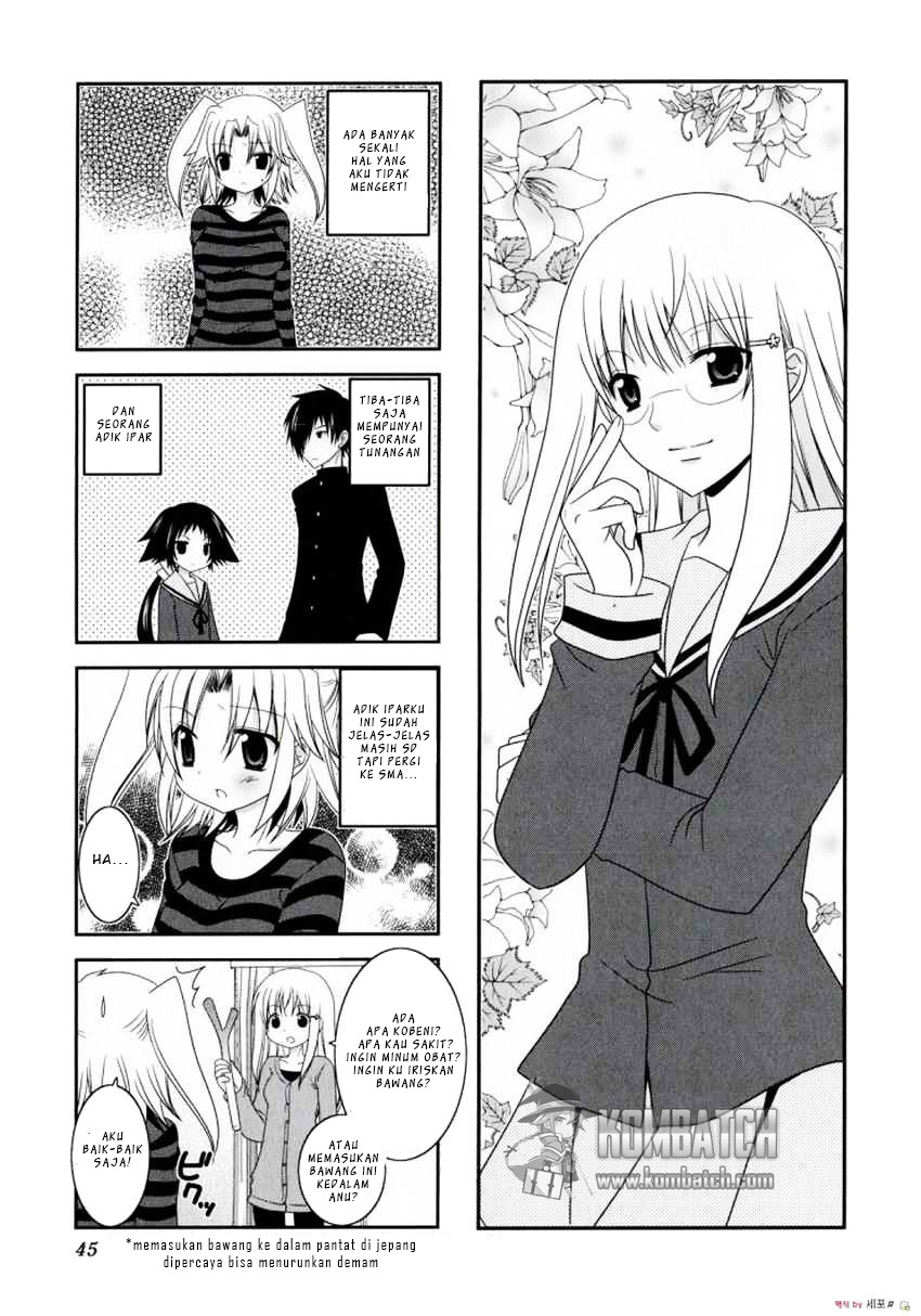 Mikakunin de Shinkoukei
