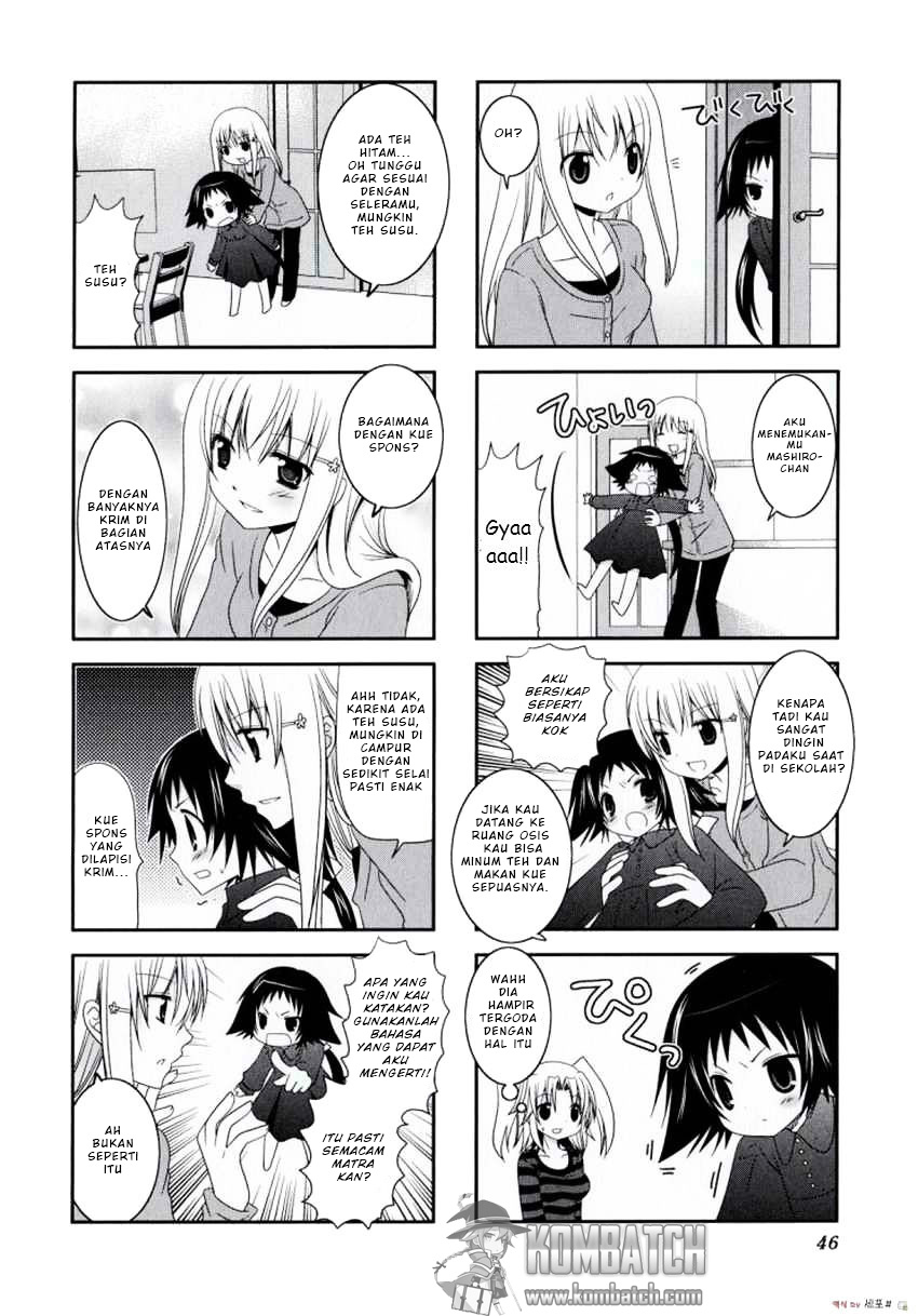 Mikakunin de Shinkoukei