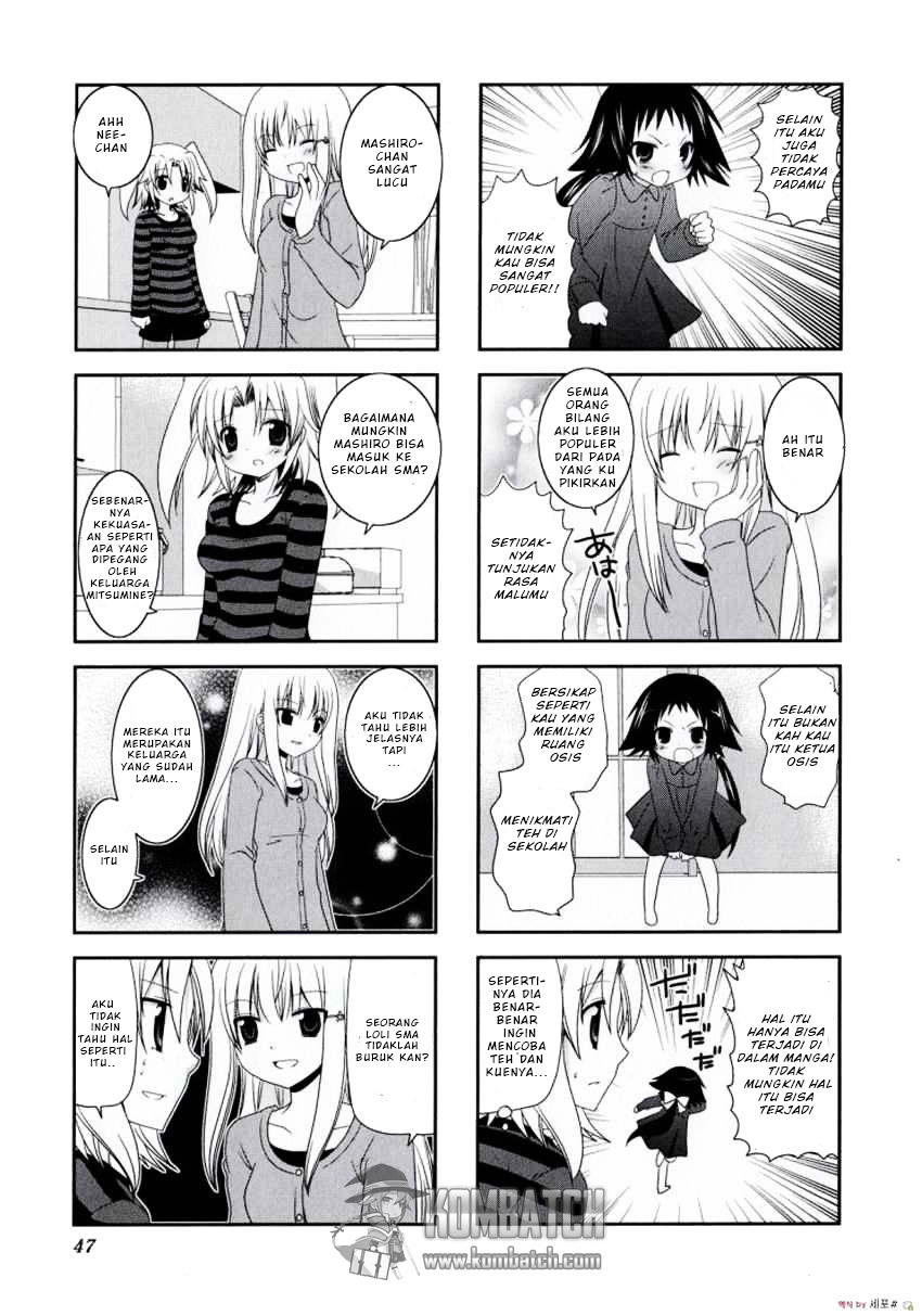 Mikakunin de Shinkoukei