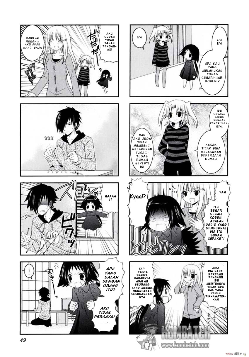 Mikakunin de Shinkoukei