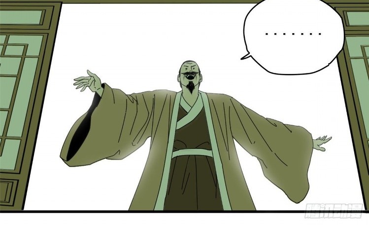 Ming Dynasty’s Failure