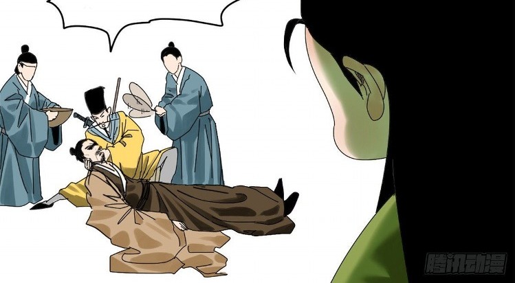 Ming Dynasty’s Failure