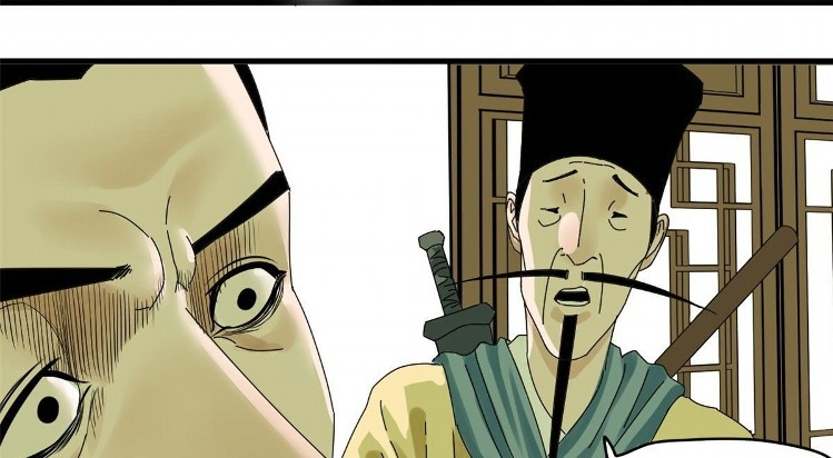 Ming Dynasty’s Failure