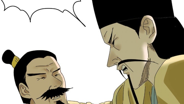 Ming Dynasty’s Failure