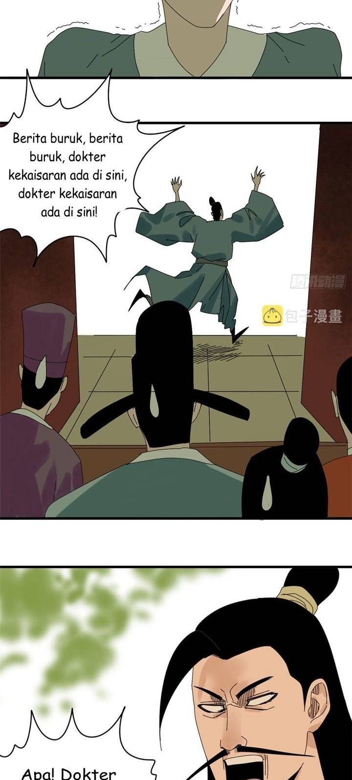 Ming Dynasty’s Failure