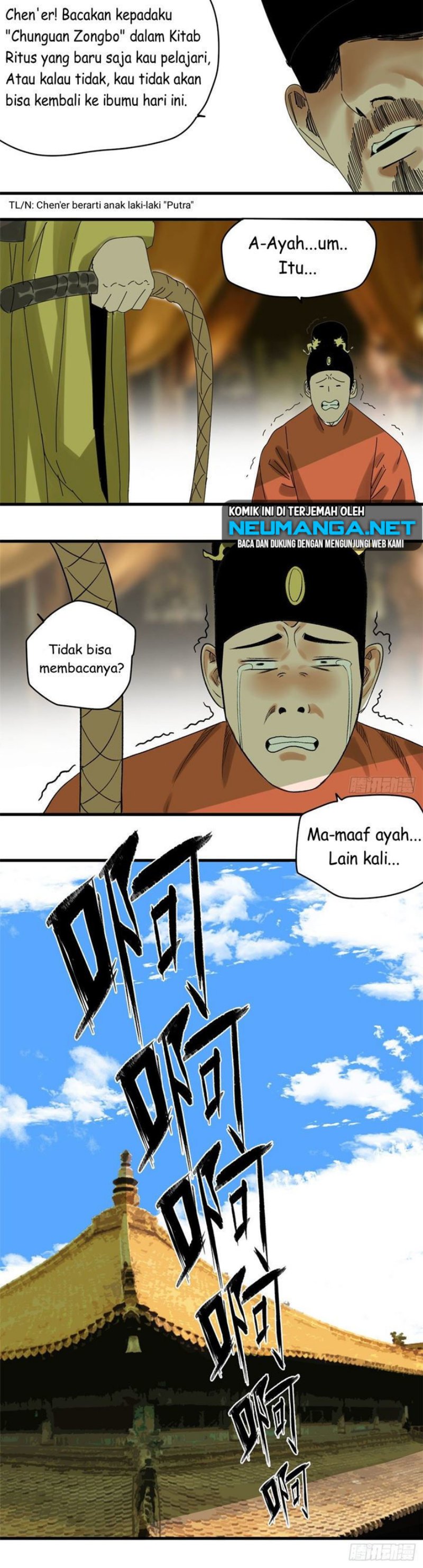 Ming Dynasty’s Failure