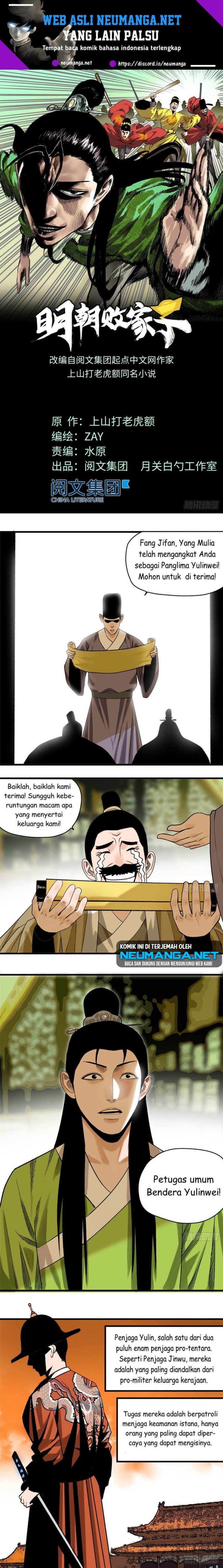 Ming Dynasty’s Failure