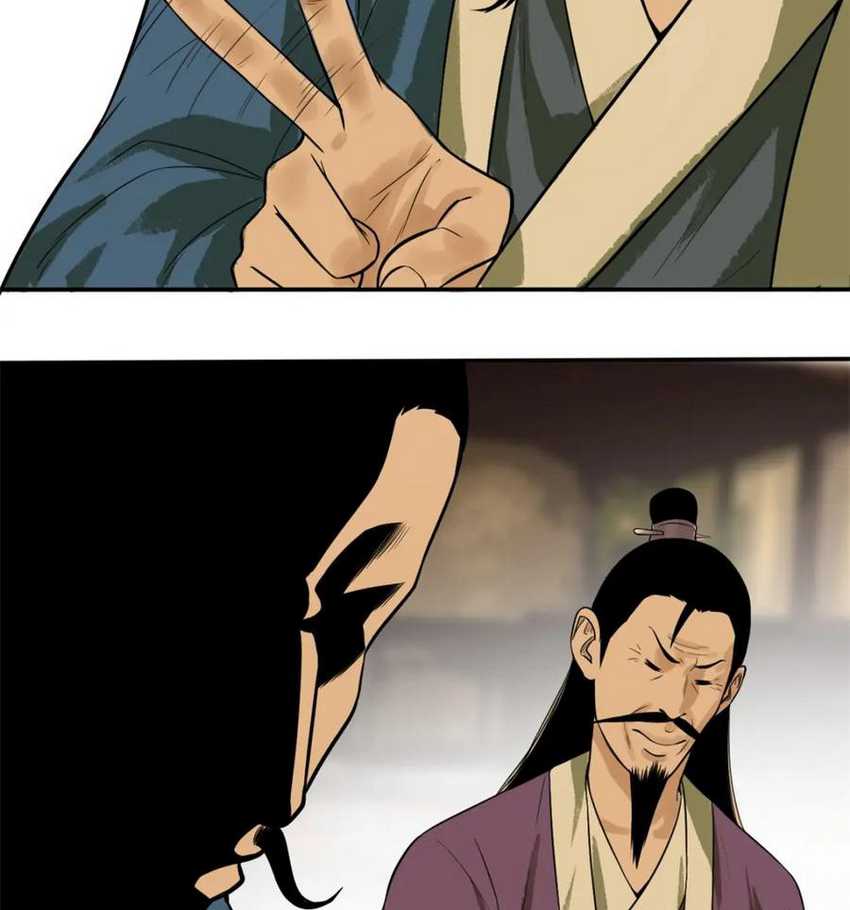 Ming Dynasty’s Failure