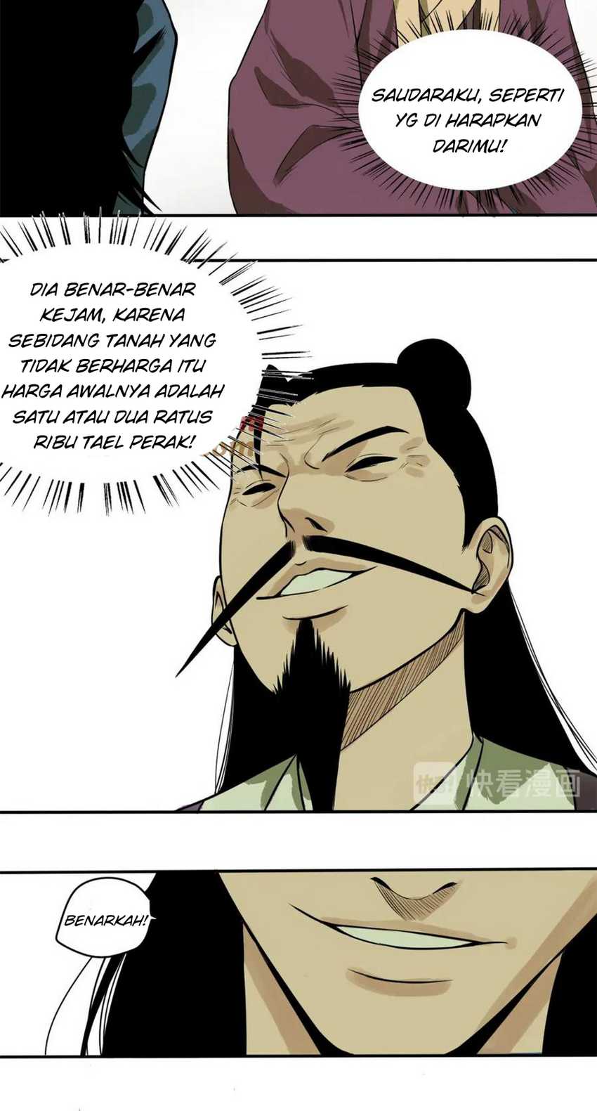 Ming Dynasty’s Failure