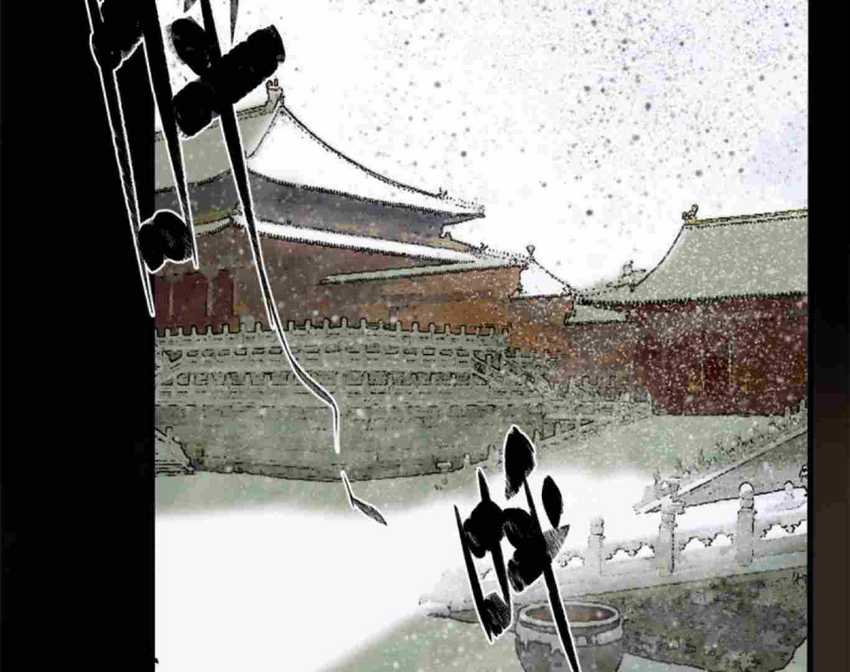 Ming Dynasty’s Failure