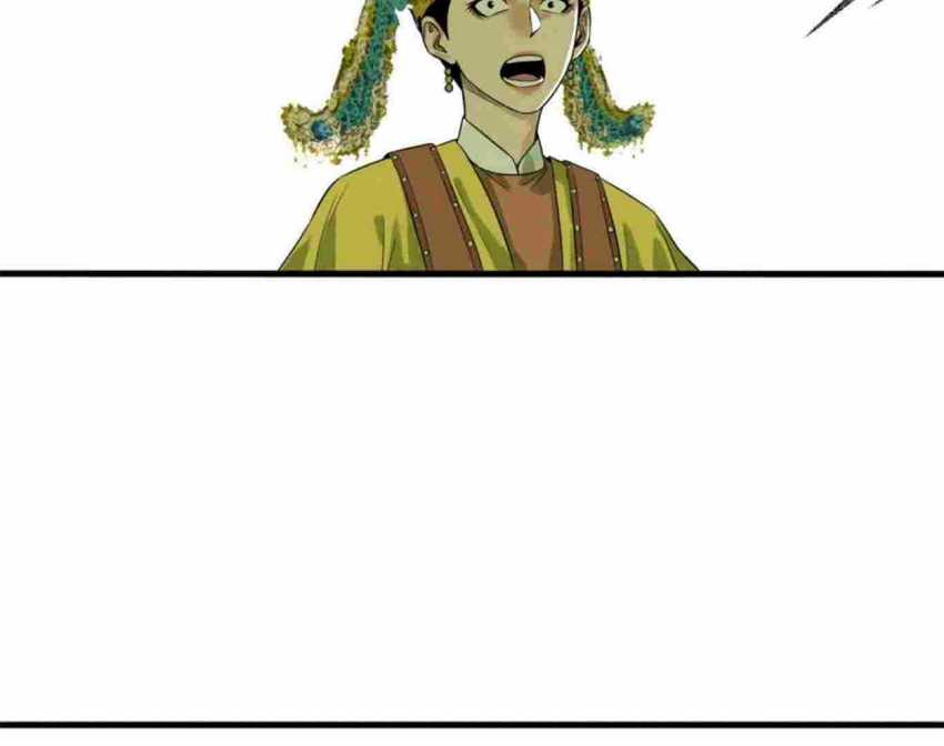 Ming Dynasty’s Failure