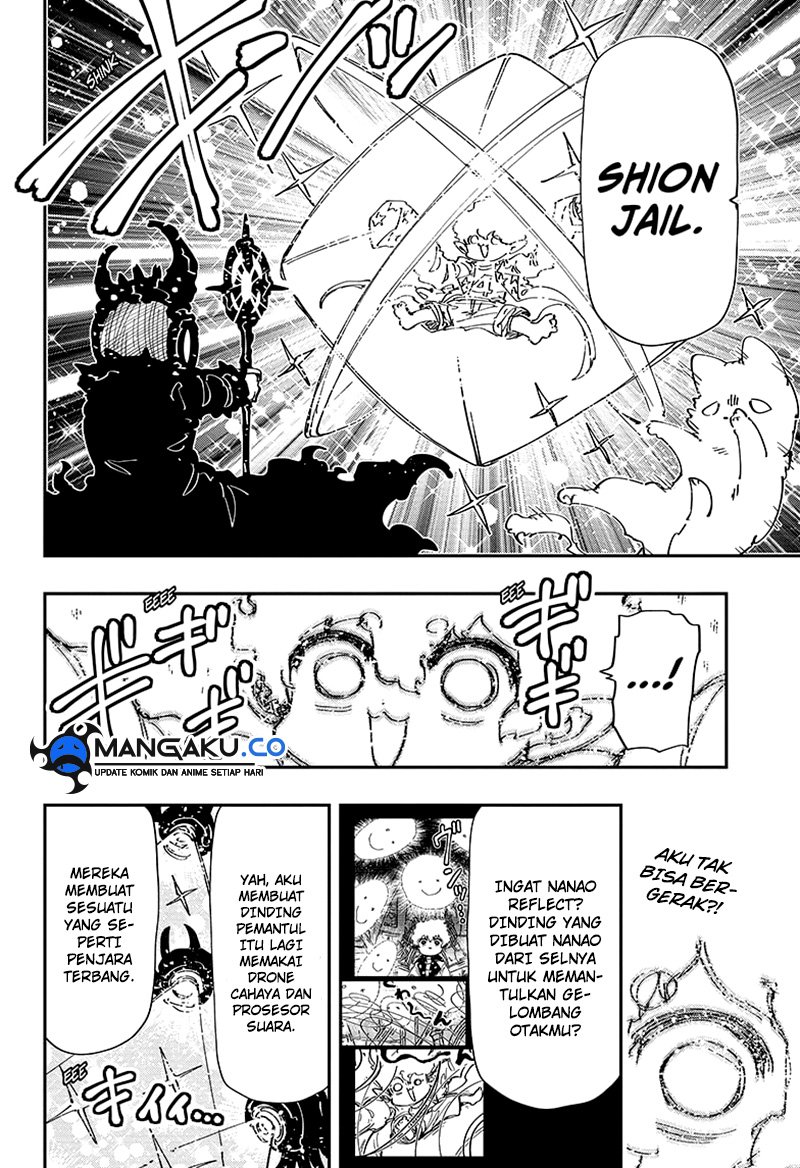 Mission: Yozakura Family