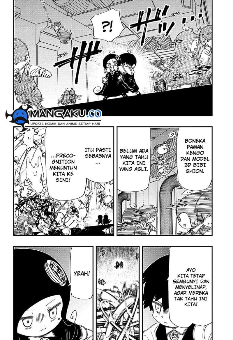 Mission: Yozakura Family