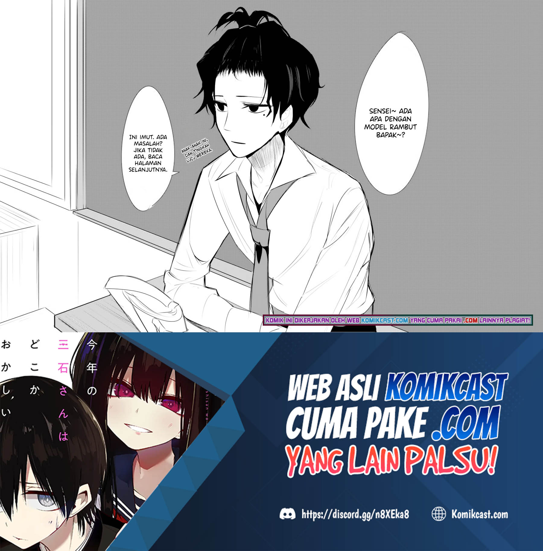 Mitsuishi-san is Being Weird This Year