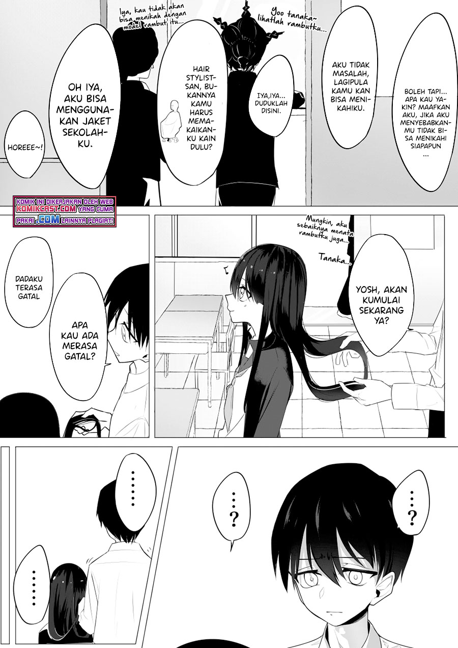Mitsuishi-san is Being Weird This Year