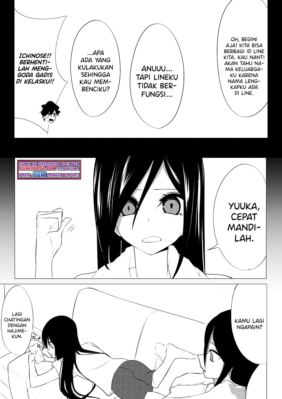Mitsuishi-san is Being Weird This Year