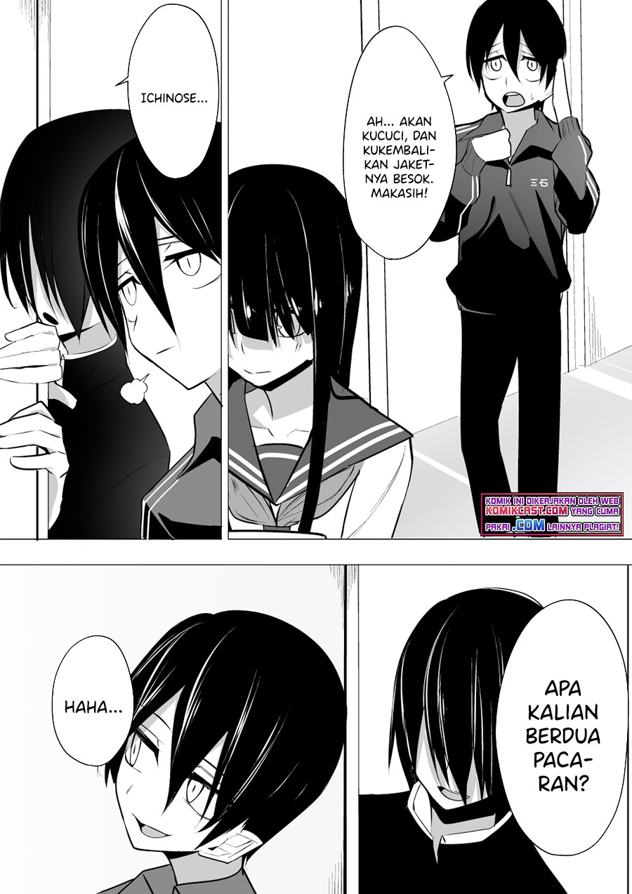 Mitsuishi-san is Being Weird This Year
