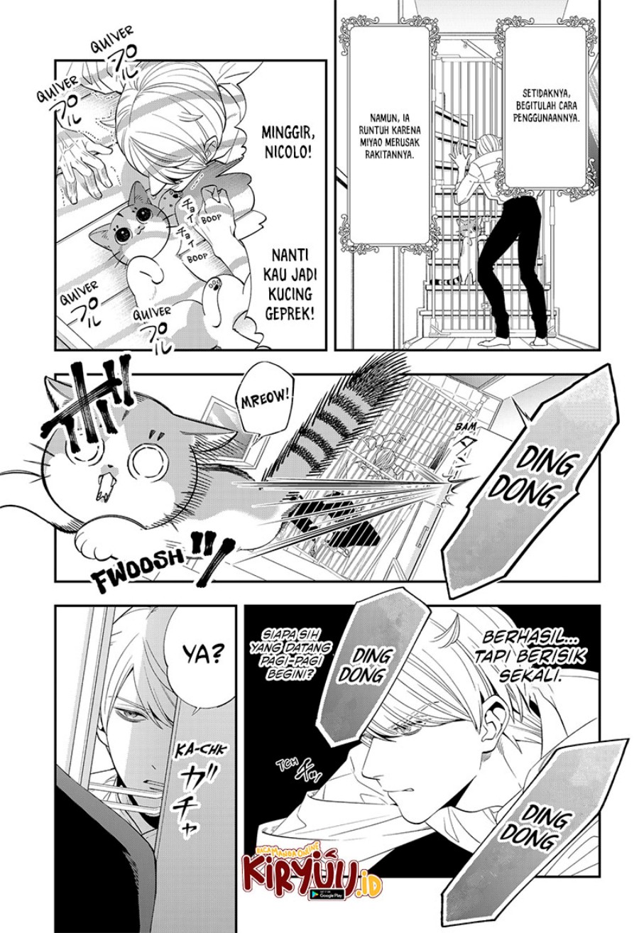Miyaou Tarou ga Neko wo Kau Nante