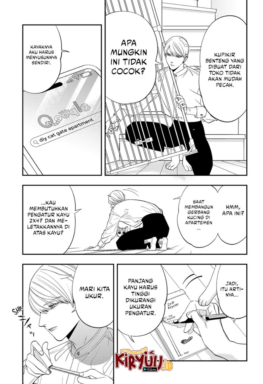 Miyaou Tarou ga Neko wo Kau Nante
