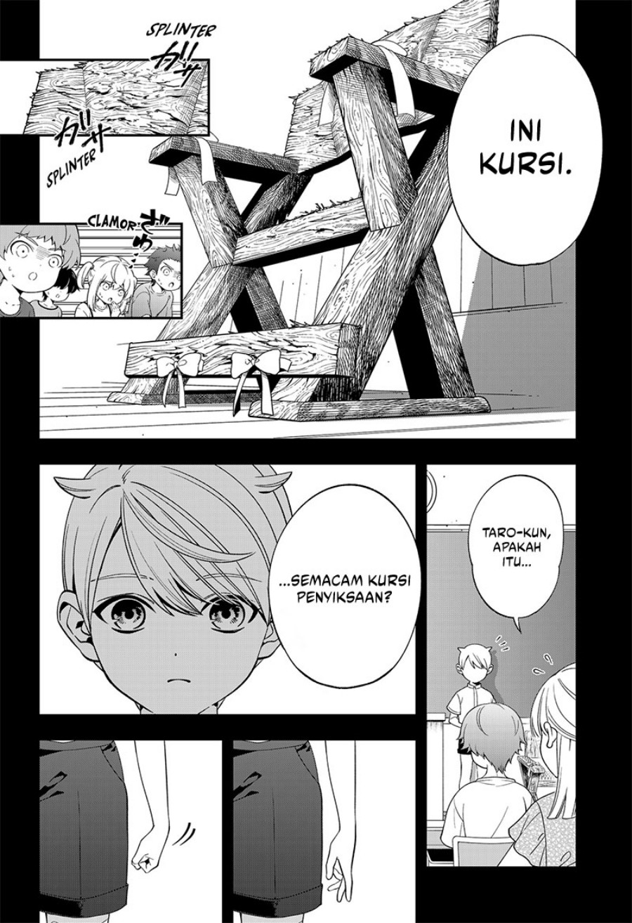 Miyaou Tarou ga Neko wo Kau Nante