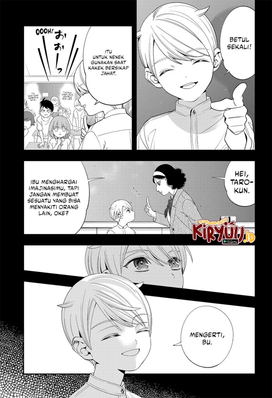Miyaou Tarou ga Neko wo Kau Nante