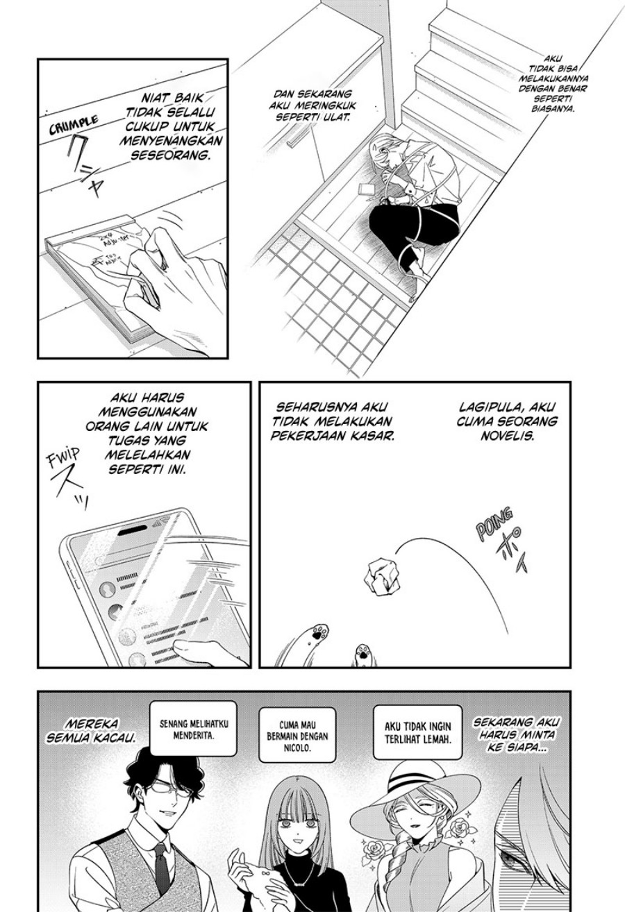 Miyaou Tarou ga Neko wo Kau Nante