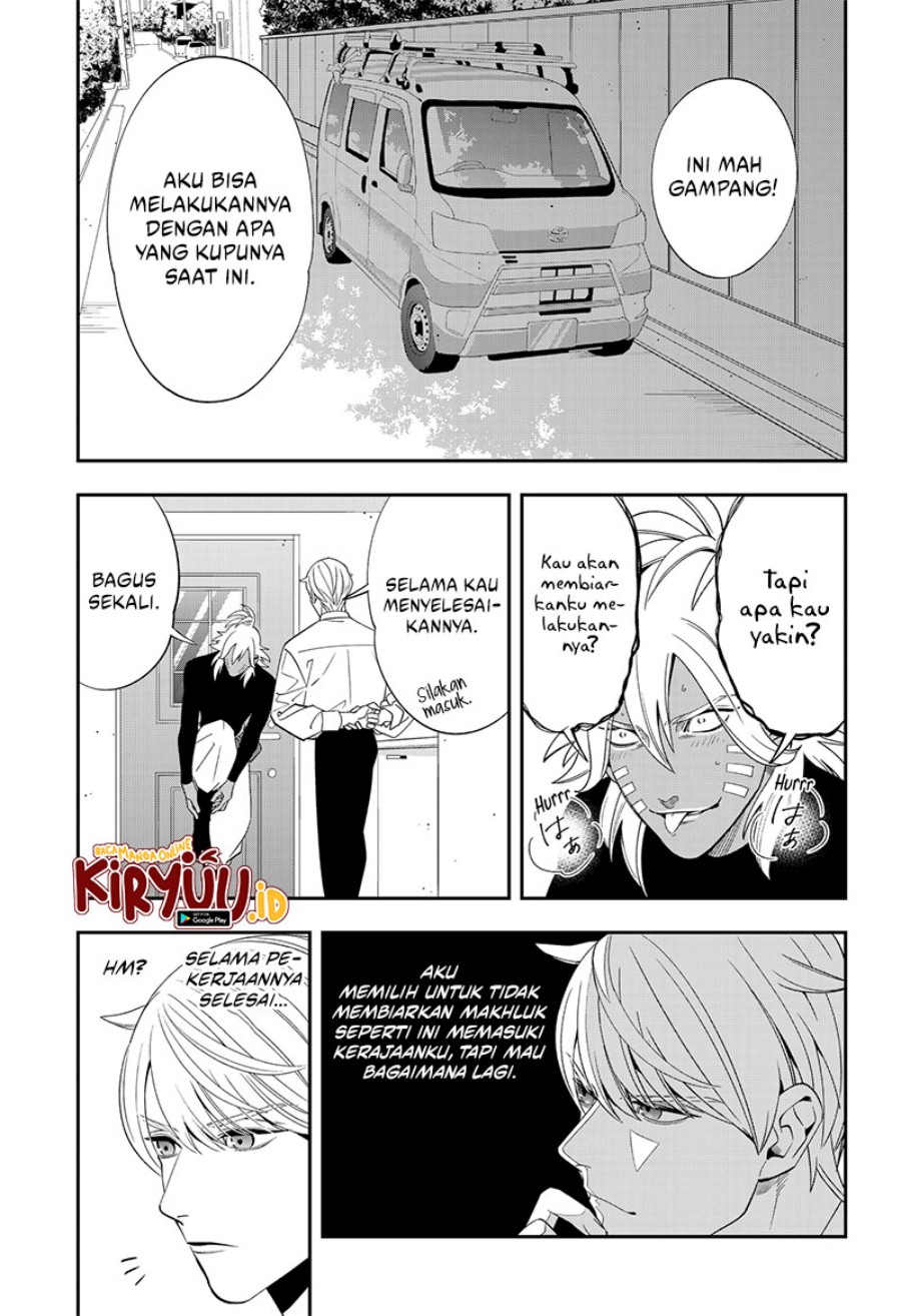 Miyaou Tarou ga Neko wo Kau Nante