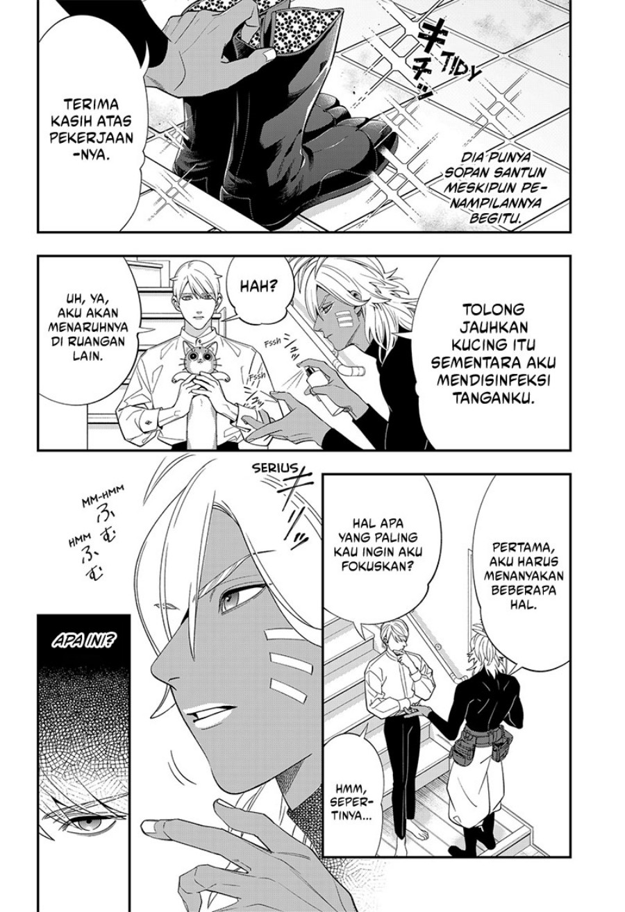 Miyaou Tarou ga Neko wo Kau Nante