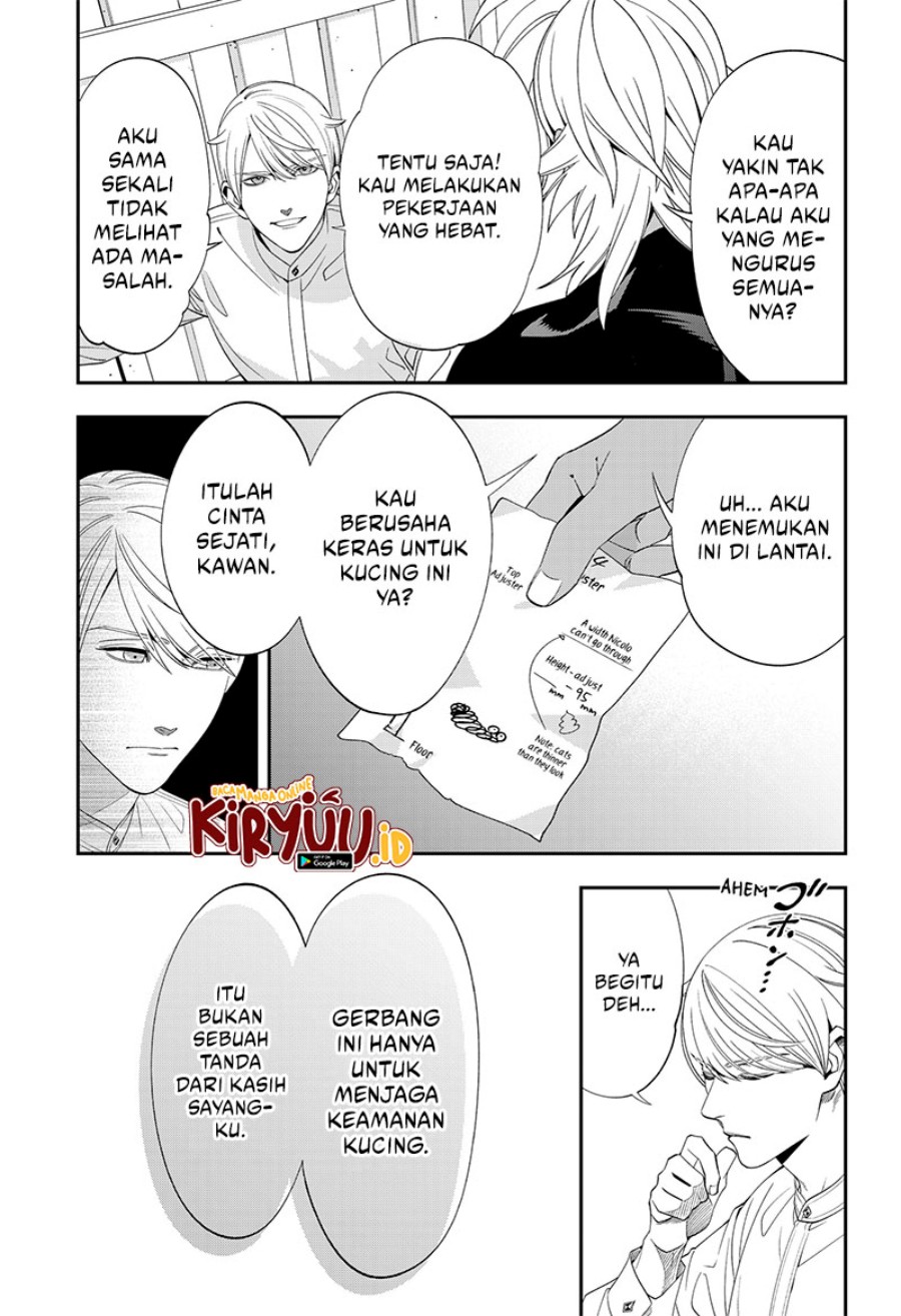 Miyaou Tarou ga Neko wo Kau Nante