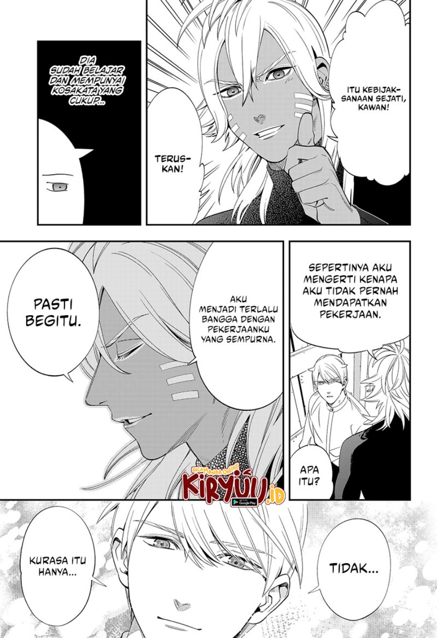 Miyaou Tarou ga Neko wo Kau Nante
