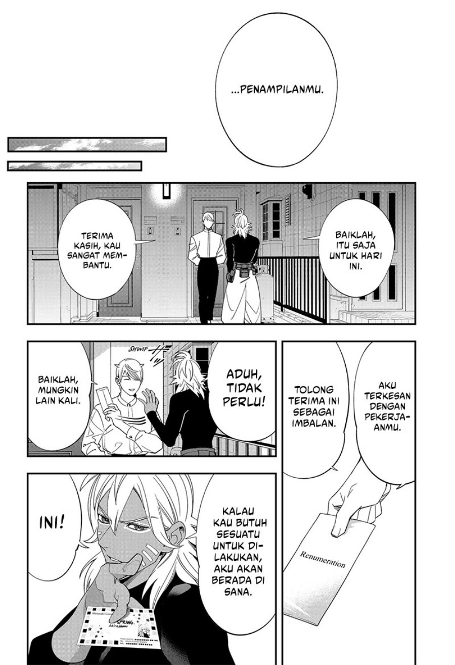Miyaou Tarou ga Neko wo Kau Nante